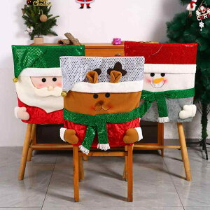 �`�F�A�J�o�[ �֎q�J�o�[ �_�C�j���O �C�x���g �C���e���A �`�F�A �_�C�j���O�֎q�J�o�[ �`�F�A�J�o�[�g���� �N���X�}�X �X�c�[���J�o�[ ���ĕ� �H�� ���� �z�[���f�R���[�V���� �p�[�e�B