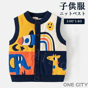 �j�b�g�x�X�g �j�b�g�Z�[�^�[ �t�H�~ �ʉ� ���� �Z�[�^�[ �H�~ �j�b�g�x�X�g���f�B�[�X �j�b�g�x�X�g�����Y �q���� �j�b�g �x�X�g ���� �ʊw �w�Z ���K �a���� �N���X�}�X �v���[���g ����