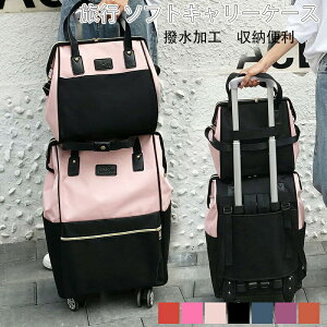 Ԍ^CZ[s \tgL[P[X V_[obO [֗ H IbNXtH[hz Ђt y 35L 55L @ J[g VbsOL[ ܂