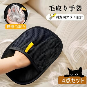 ybgpÓdC 4Zbg уO[u L̖я ̖я [~O ʃbV ʋC \  ^ѕ֗ ybgO[~O ubVO ё΍ 