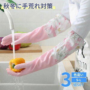 􂢕  䂪  O OX[u 킢 u[ 3gZbg sN OO[u  O[ Ɨp