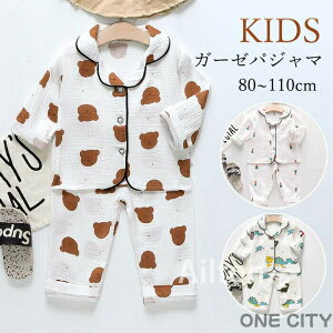 pW} [EFA ZbgAbv  c  h n ~ ㉺Zbg 킢  t H  Q a v[g 80-110cm 1 2 3 傫TCY fB[X Y L