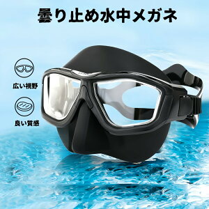 Kl Kl XC~OS[O ዾ p S lp jp ܂~ L掋E Vm[P}XN XC~OS[O s C đ΍