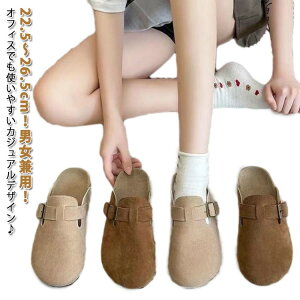 Xbp NbOT_ RtH[gT_ T{T_  T_ RtH[g T{T_Y ~ ₷   C tbg ₷ ؂ ƂȂ