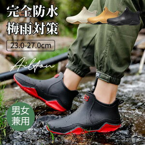 CV[Y Cu[c Y fB[X jp Sh ~ IV V[gu[c o[V[Y V[g JC J ~J΍ J̓ ނ K[fjO 傫T