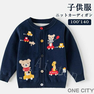 J[fBK jbgZ[^[ j̎q ̎q jbgJ[fBK LbY q jbg tH~ Z[^[  킢 ʉ ʊw wZ K  ܕ a NX}X v[g M