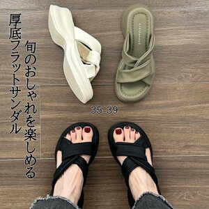 fB[X ~[T_ tbgT_ NXxg  JWA y ₷ Ȃ bNX {[ NbV EȒP 芴 Vv l r 