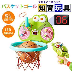 4in1 oXPbgS[ mߋ ̓_ ʉt  O Ǌ| hA| oXPbg{[ ֓ _[c{[h ܂ݎ [֗ 1 2 3 4 w j̎q ̎q av