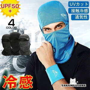 Ă~ ڏoX ] fB[X UVJbg jO tFCX}XN ⊴ oCN Y lbNEH[}[ 싅 St