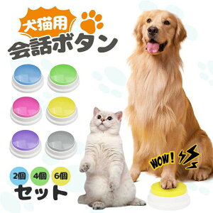  {^ b ybg 30b^ 2 4 6 p Lp g[jO x ׂ R~jP[V ^{^  mߋ @\ |[^u {^ ybgpi  L 