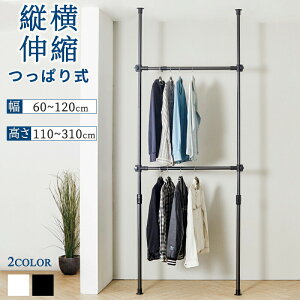 ˂莮 nK[bN ς_ ȃXy[X N[[bg bN pCvnK[  gv Lk ς|[ ߗގ[ mbN m| gȒP Hsv ω׏d