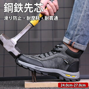 SC nCJbg h Y SƌC  c ܐی Pu[@ ~ ݔh~ nڑΉ ʋC ƌC u[c Xj[J[ y K ϋv ho h z 