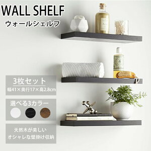 EH[VFt 3Zbg 40cm   ؐ VR lWt tȒP I Ǌ|  k ǖʎ[ VFt I EH[bN I ǖʃbN CeA [ r