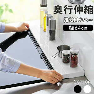 rCJo[ sLk 64cm bN^ Lb` OJo[ RJo[ KXR IH XeX X [^Cv   Lk h~ ͂˖h~  Vv |ȒP ϋv