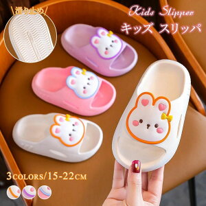 qXbp LbY ėp tp oX[ gCp  􂦂 ~  ETM  fUC Z o LbY[V[Y TCYWJ 15cm 16cm 17cm 18cm 19cm ʋC K 