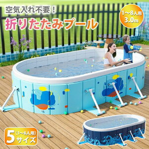 yCsvE܂ݎzv[ qp c Csv ܂ ƒpv[  x_  O  V W[v[ t@~[v[ xr[v[ ȉ~` 1b