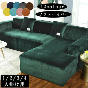 \t@[Jo[ }`Jo[ 1l| 2l| 3l| 4l| TCYʔ I| n ~ 􂦂  I[V[Yp _炩 Lk \t@[ی i ې OK }