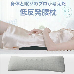  NbV NbV}bg ܃}bg  }bg ɉP NbVt@f NbVJo[ NbVt@f[V NbVtA T|[gbY AQp 