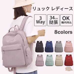 bN fB[X bNTbN y l  ߏ^t IV e 킢 q iC y ꂢ  JWA ʋ q w n s pc[   