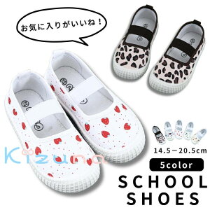 㗚 C oGV[Y LoXV[Y qp LbY xr[j̎q ̎q pC O XN[V[Y 킢 L[g   t[ CXg vg q