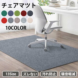 `FA}bg 唻 h O}bg J[ybg ~ 60 80 90 100 120 130 150 160 180 200 ֎q Q[~O`FA}bg 􂦂  z ی}bg YȂ ` ` LYh~  