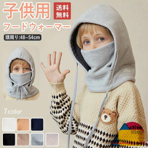 lbNEH[}[ oNo q LbY xr[ j̎q ̎q t[hEH[}[ N ̌^ tFCX}XN ~ H~ g  ۉ  킢 WjA Xq AEgh