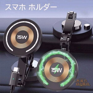 X}zz_[ ԍڃz_[ mag-safeΉ ԍ X}zz_[ }Olbg ԍڎC CX[d }[d X}zX^h}OZt 5A 360°px 3MSV[ ԗpi gуX^