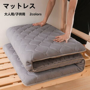 }bgX qp y VO ~zc TCY 80×190cm 90×190cm 90×200cm 100×200cm  LbY ~zc ~pbh ۈ牀 ܂肽 􂦂 4w\ R hL ̈U  4cm O