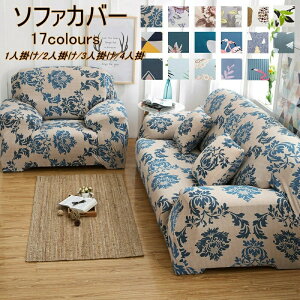 \t@Jo[ 1l| 2l| 3l| 4l| It k Lт Xgb`  S17F \t@[ sofa Lk  ~ }`Jo[ rO _CjO ̌^ lGKp Ƌ 