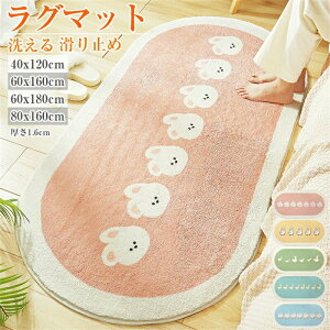 O }bg O}bg O~ J[ybg イ 􂦂 ~߉H VM[ _炩 ӂӂ \tg Ȃ 킢   ӂӂ 唻 k ېOK Aq ETM q