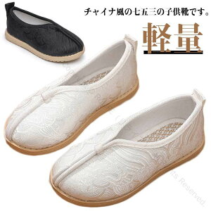 LbY  ܎O Xb| ɂȂ j̎q a tH[}V[Y a C h? tbgV[Y `CiV[Y  y   p qp C