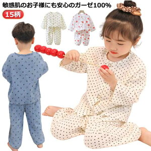 [EGA tďH {^ OJ pW}  n OJpW} ㉺Zbg   Rbg  傫TCY Y j̎q ̎q q LbY xr[