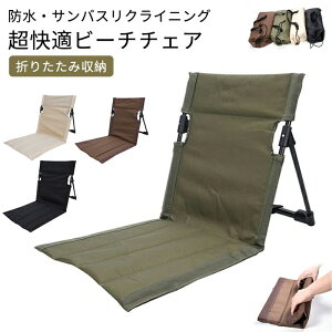 T}[xbh AEghAxbh ܂肽݃xbh NCjO RpNg Lv Rbg ȈՃxbh 5iK r[``FA [ Q Op gݗĕsv ȒP q42*