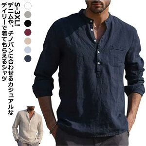 �H�D �I�b�N�X�t�H�[�h�V���c ���n�V���c �����V���c �g�b�v�X ���� ���n ���� �H�D�R �H�D�N���b�v �H�D�R�j�� �݂Ȃ��V���c �V���c �t�H �t�� �{�^�� �����E �r�W�J�W �e�����[�N �ʊw ��