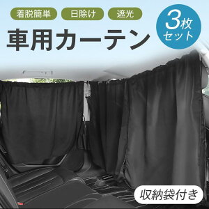 ԗpJ[e  J[e3Zbg 悯 TChJ[e d؂J[e [ܕt Ռ TVF[h  O UVJbg