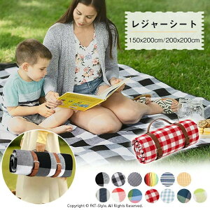 W[V[g  唻 􂦂 Ry^ v[ C 傫 q `FbN RpNg y  A~  W[}bg zc