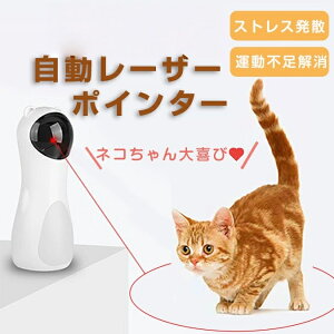 d ˂炵 邨  [U[˂ Lߋ ԑ΍ ybgpi LV