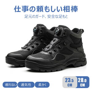 yzSC ƌC  Y fB[X  |c Ռz hh Xj[J[ ƗpC bV y ʋC SƌC 񂺂C  ƒ JSAAx ϊ ϔM ϖ