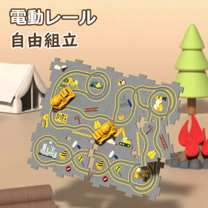  [ mߋ    d gݗ ̃pY [Zbg dԗt DIY j̎q 3456 q lC LO ~jJ[ rfBOubN a