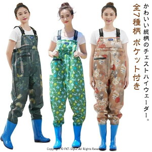  EF[_[ fB[X `FXgnCEF[_[   _ k ނ  Sh Y{ ƌC tC ƕ tBbVO tC C t ދ ނpX[