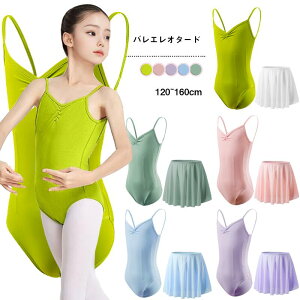 oGI^[h oGߑ qp LbYEFA _X oG I^[h n Xgb` EFA qp}XN qp qpnK[ qpuV qp LbY 2_Zbg 