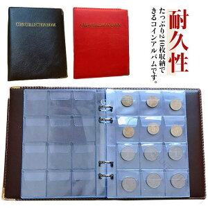 LOd t^t Jo[t P[X RpNg RCz_[ _ ^  RCAo |Pbg Ao |Pbg 240[ ߘa RC Ao e ݕ LORC