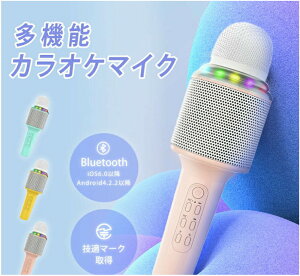 SiԌ6OFF u[gD[X bluetooth |[^uXs[J[ Xs[J[ CX}CN ƒp LEDCgt 1200mAh  yĐ Mtg-1