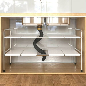 VN [ bN Lk^Cv 2i Lb`[ LkI gݗĊȒP  \ 52.5-88×s25×49cm[