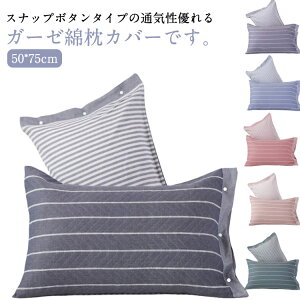 ȖJo[ ܂Jo[ K[[ȖJo[ Jo[ Xibv{^ Jo[ ܂ vXibv{^ }NJo[ Jo[}[N   t@Xi[Ȃ s[P[X 􂦂 ̓ 