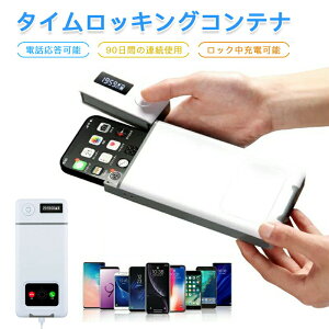 SiԌ6OFF X}z bN{bNX ^CbLORei X}zbLO{bNX X}z ֗~{bNX X}zˑǑ΍ ^C}[  USB[d ^CbNRei g