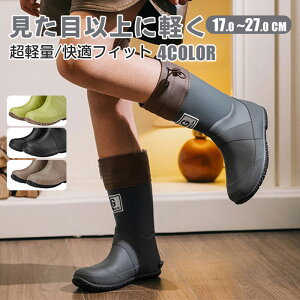 yzCu[c fB[X Y LbY  Sh ₷ ɂȂ Ȃ CV[Y JC ̎q j̎q y _炩 Ȃ ~J 䕗J΍ K[