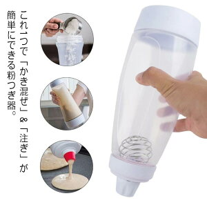  ڐt ȒP U邾 ӂӂ~LT[ Ă {g  VFCJ[ L pP[L ȒP zbgP[L Ă U邾  ֗ Z Lb`