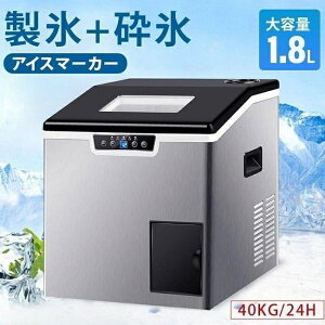 X@ ƒp  Ɩp ^ X@ xX32 ^Ne1.8L Xe3KG e 140kg ȒP XeX| ACX[J[ ȒP
