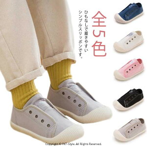 Xb| LbY Xj[J[ Ci[oh Ci[}WbNe[v ~߉H ̎q j̎q ₷ 㗚  wN ۈ牀 ct n S5F